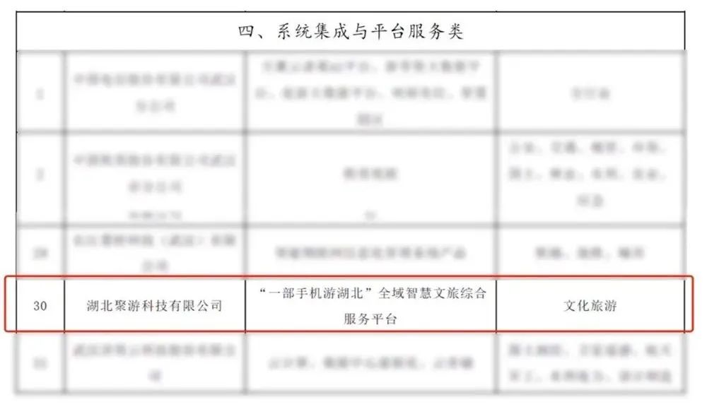 1660275521718.jpg 640.jpg